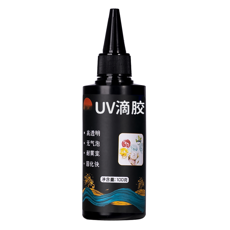 uv胶高透明速干水晶滴胶手工diy热缩片干花封层网红水扇制作环氧树脂胶紫外线固化小饰品填充配件手工UV滴胶_虎窝淘