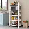 Floor-standing multi-layer kitchen shelves