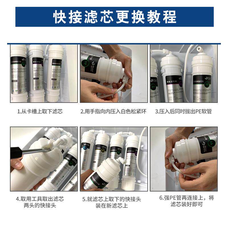 益雷萨吸尘器/扫地机配件