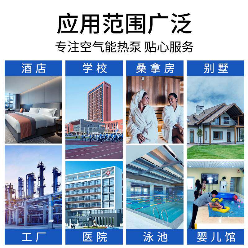  益雷萨其他大家电配件