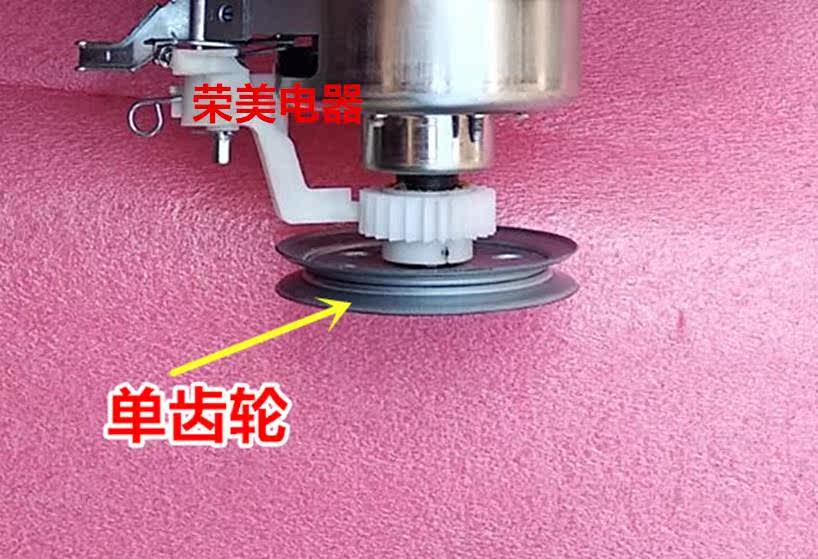  益雷萨切片机/切肉机