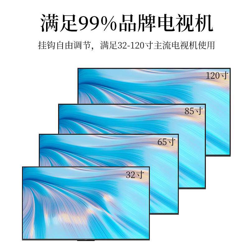 益雷萨其他大家电配件