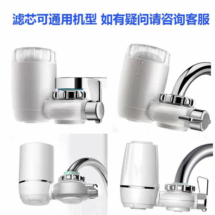  益雷萨吸尘器/扫地机配件