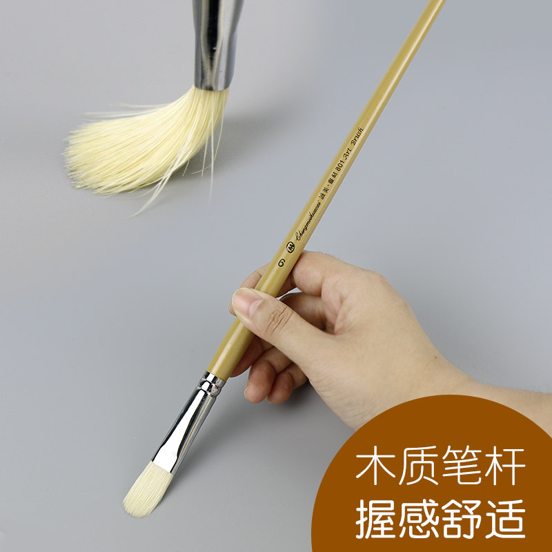 诚美猪鬃油画笔榛形峰水洗猪鬃画笔丙烯油画笔排笔铺色笔_虎窝淘