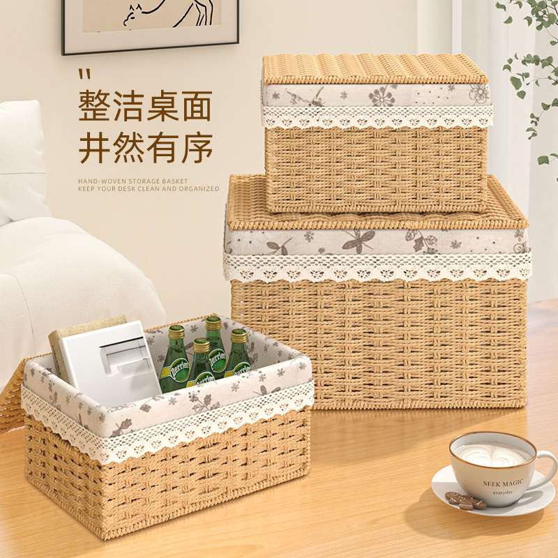 编织收纳筐衣服收纳箱衣柜整理箱玩具超大收纳盒家用藤编储物箱子,淘宝优惠券,粉丝福利购,淘宝优惠卷
