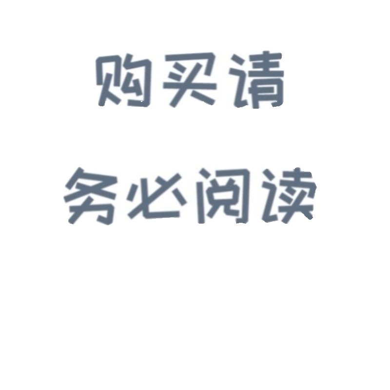 商品详情图片