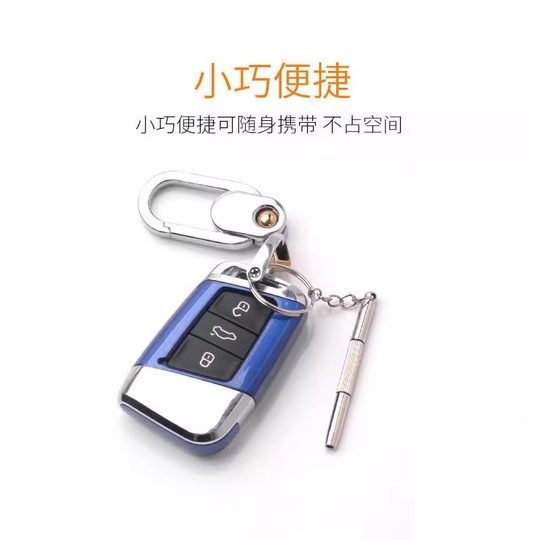 眼镜螺丝刀修理眼镜小工具拧镜架镜框腿螺丝调整松紧专用十字一字