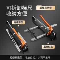 Manual customisation of special large board scratches 611 8 m Magnetic push-pull tile Push Knife Ground Tile Cutter Ground Floor Brick brick