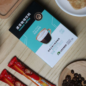云南农垦云啡咖啡速溶三合一原味摩卡玛奇朵风味速溶咖啡学生提神
