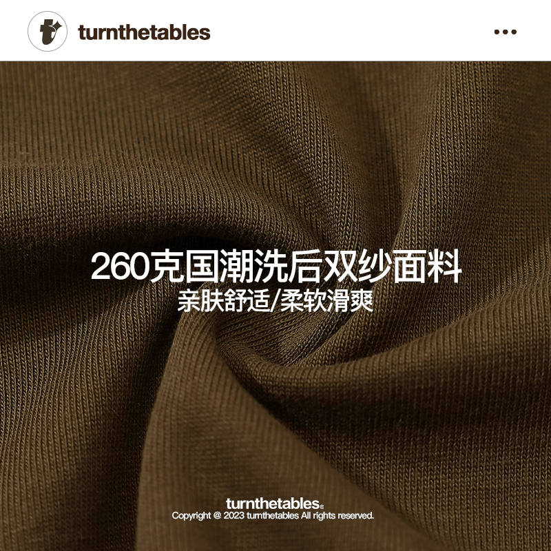 [明星同款]Turnthetables插肩袖短袖夏季新款拼接圆领T恤男女-图3