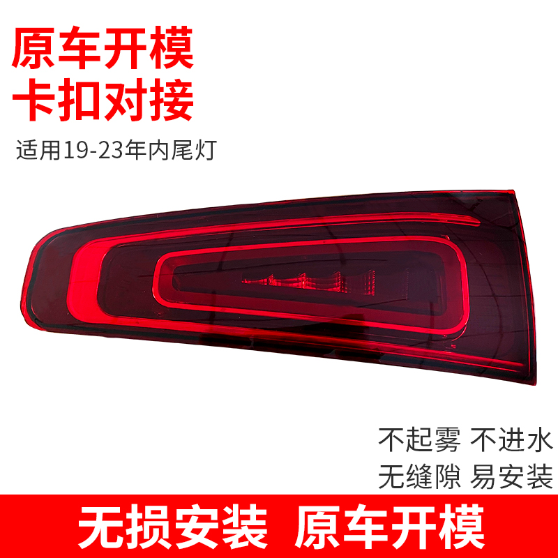 适用奔驰GLS尾灯550GLS400后车灯GLS450刹车灯GLS500尾灯W166 - 图2