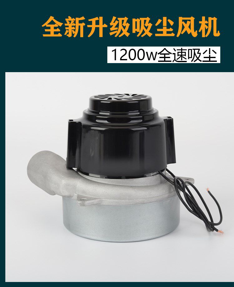  绯絮台锯