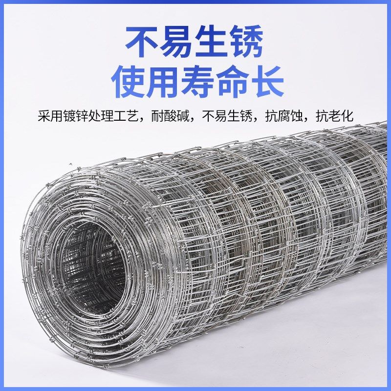  绯絮护栏/隔离栏