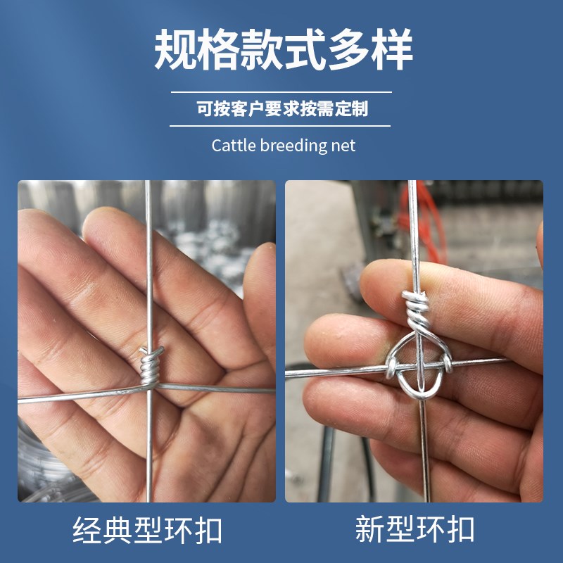  绯絮护栏/隔离栏