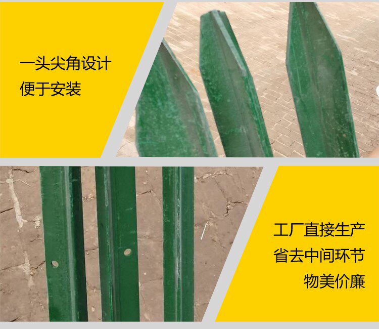  绯絮护栏/隔离栏
