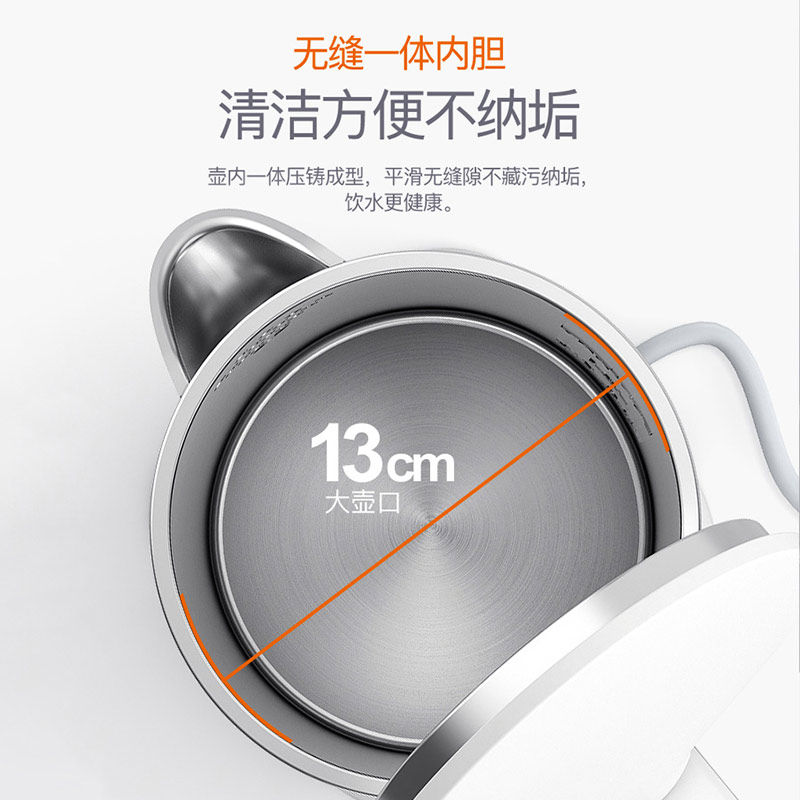 康巴赫旗舰店电家用全保温热水壶 康巴赫电器电热水壶