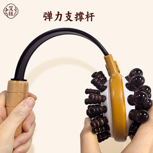 按摩锤木质锤肩颈敲打棒手持式经络拍打按摩器敲腿敲背捶后背神器 - 图1