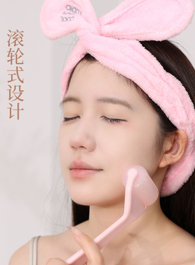 美容院冰敷按摩仪晒后舒缓美容仪
