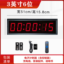 Led electronic timer Competition Meeting Debate Double-sided countdown reminder Basketball Display Clock Stopwatch