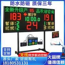 Basketball Electronic Scoreboard 24 s Countdown Game Score Card Scooters Big Screen Led Timer Scooters