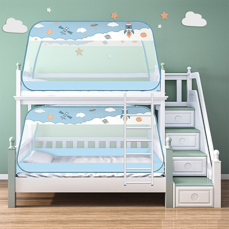 蒙古包免安装蚊帐子母床上下铺1.5双人全底防摔学生宿舍单人0.9M,淘宝优惠券,粉丝福利购,淘宝优惠卷