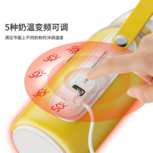 Термочехол, портативный подогреватель молока для кормящих грудью, бутылочка для кормления, поддерживает постоянную температуру