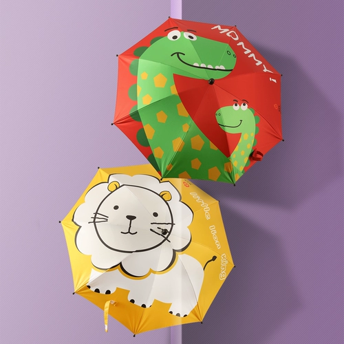 Коляска, детский мультяшный универсальный зонтик для выхода на улицу на солнечной энергии, защита транспорта, защита от солнца