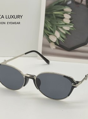 ANICALUXURY男女高级金框墨镜