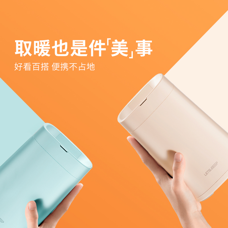 绘睡水暖毯青春版双人水循环水暖电热毯不干燥水暖垫