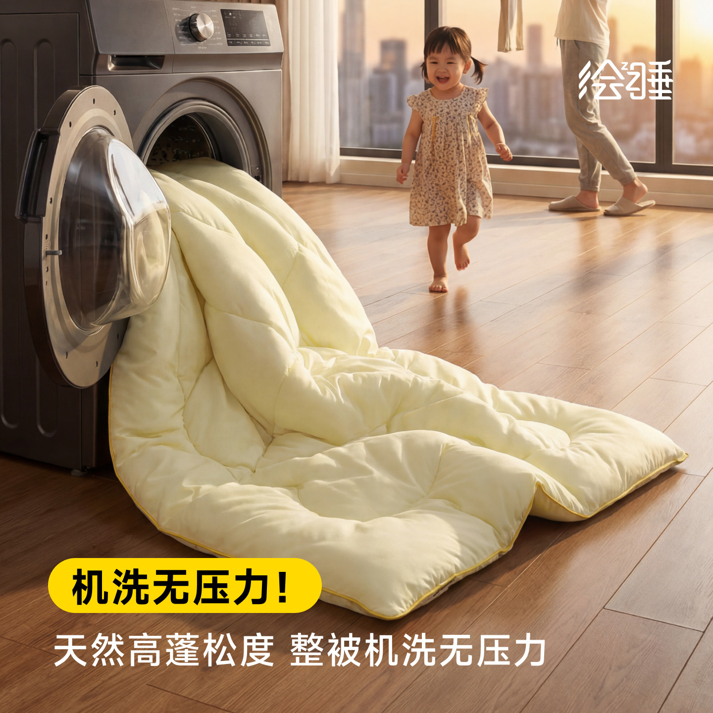 绘睡玉米抱抱被春秋被加厚冬被被芯柔软保暖厚被子