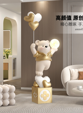 轻奢高级感元气熊灯饰摆件
