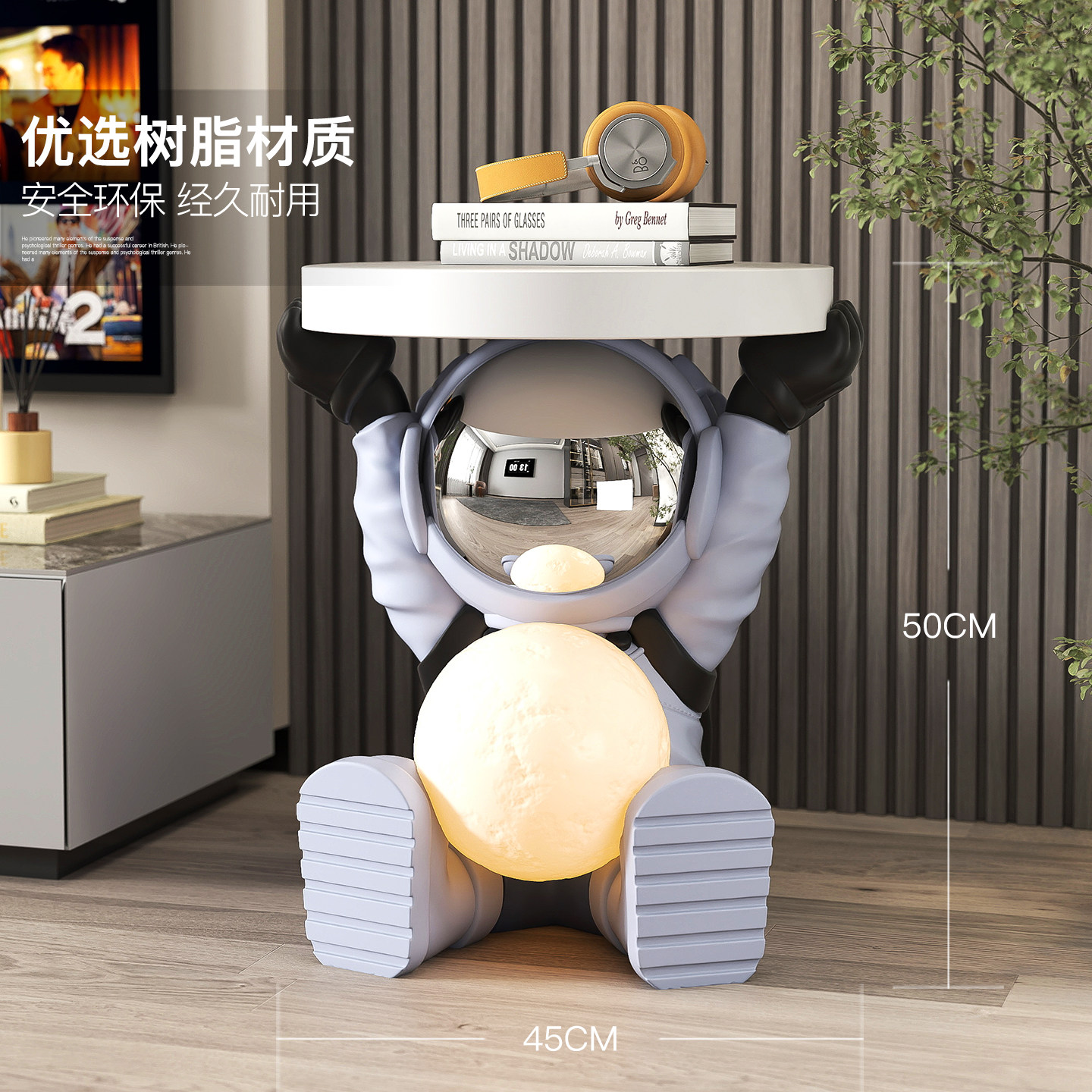 宇航员太空人灯大型客厅落地摆件家居饰品沙发旁床头茶几乔迁礼物,淘宝优惠券,粉丝福利购,淘宝优惠卷