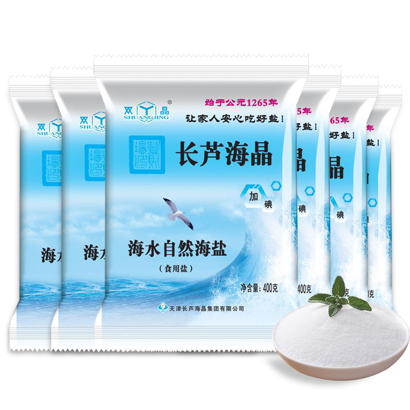 双晶海水自然海盐400g*6家用食用盐精制加碘盐食用盐细盐巴调料-实得惠省钱快报