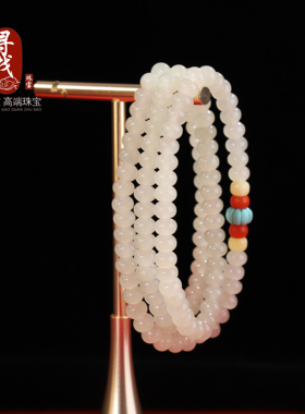 寻找家正品天然#和田玉晴水手串