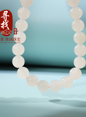 新疆和田玉藕粉圆珠素串手串