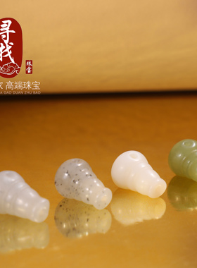 正品和田玉白玉晴水一体三通