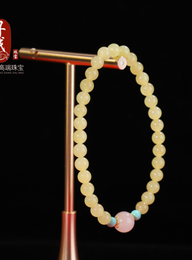 和田玉系列之黄口#5mm单圈手链