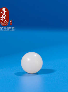 新疆料和田玉白玉圆珠猪油膏