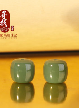 新疆和田玉碧玉沙枣青直切散珠