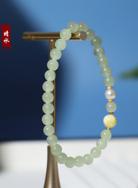 通勤可佩戴款的和田玉晴水手链6m