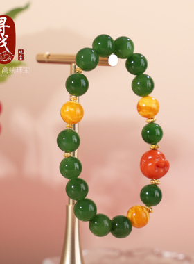 碧玉菠菜绿圆珠手串原创设计款