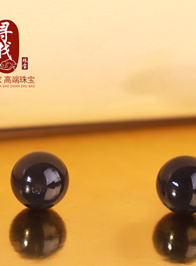 新疆和田玉圆珠烟紫单珠散珠