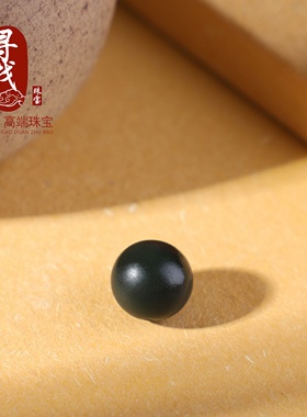 天然正品和田玉塔青散珠圆珠