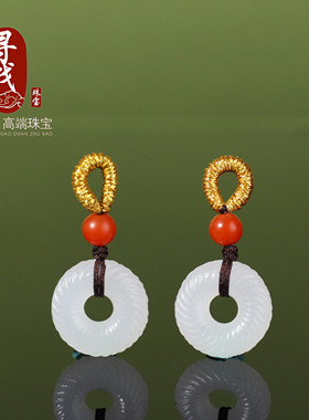 和田白玉螺旋扣麻花纹平安小滴溜