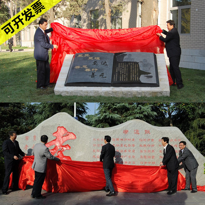 揭牌红布领导开业揭幕仪式牌匾大花球红绸架子剪彩花球道具招牌定,淘宝优惠券,粉丝福利购,淘宝优惠卷