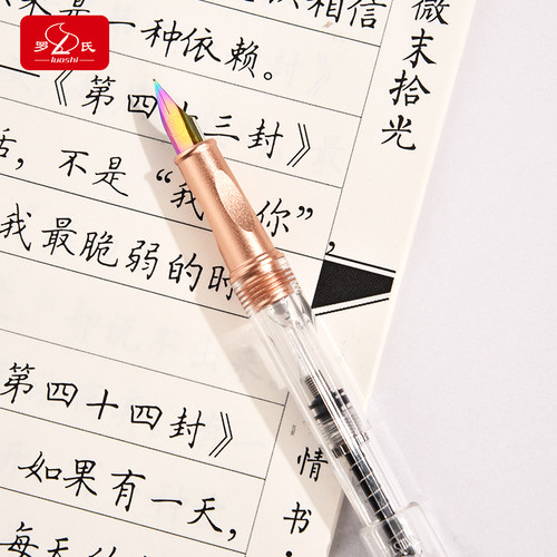 罗氏三年级小学生正姿钢笔成人硬笔书法练字笔0.38mm特细女生EF尖学生专用可替换墨囊墨水两用男生小灯管钢笔 - 图1