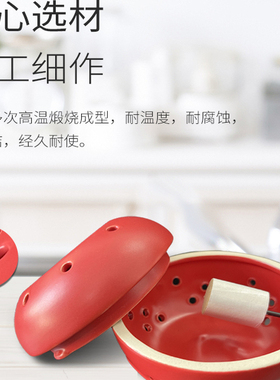 圆形大号陶瓷防烫随身灸艾灸罐