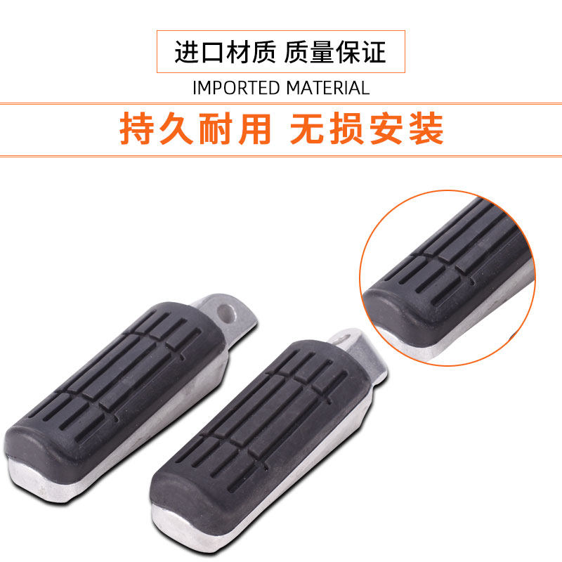 Motorrad Fußrasten Set | Fahrer & Beifahrer | Für Yamaha FJR1300 FZ1 FZ6 XJR