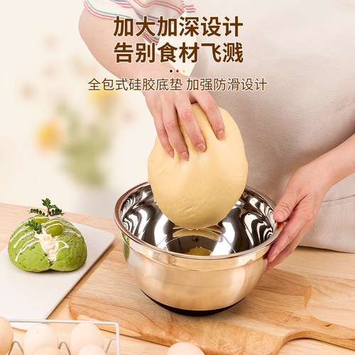 糖村蛋糕模具烘焙工具套装新手家用披萨烤盘饼干面包烤箱烘培套餐 - 图3
