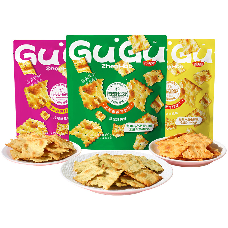 香美客苏打饼干菇菇珍好火爆鱿鱼解馋零食休闲小吃食品官方旗舰店,淘宝优惠券,粉丝福利购,淘宝优惠卷
